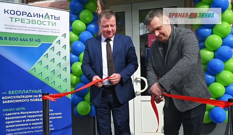 Объединяем усилия