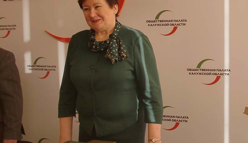 В Общественной палате Калужской области состоялся круглый стол на тему «С любовью к поэзии»