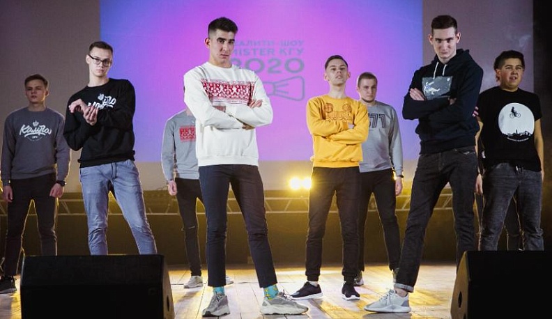 В Калуге прошёл финал реалити-шоу «Мистер КГУ»