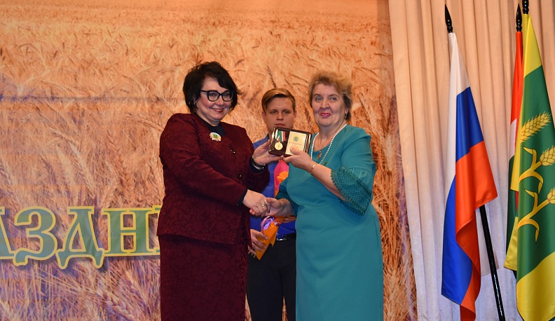 Процветай, наш царский край!