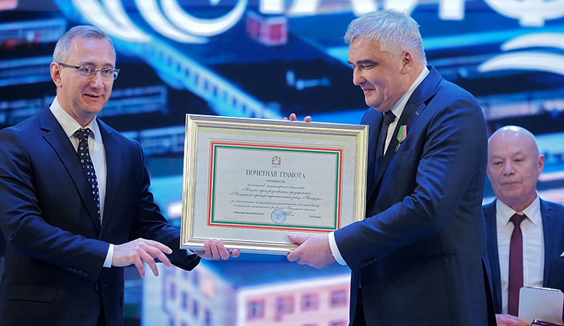  Калужский приборостроительный завод «Тайфун» встретил своё 50-летие, лидируя   по многим показателям среди предприятий оборонно-промышленного комплекса региона 