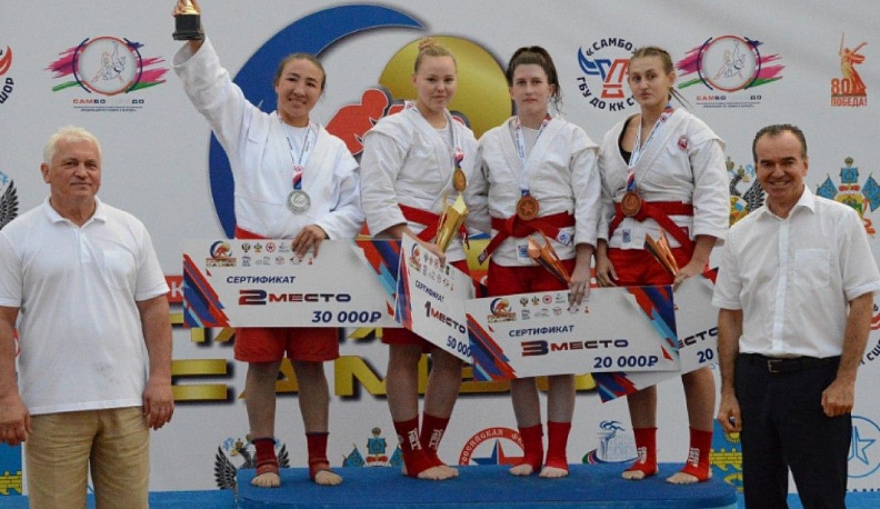 Калужанка стала бронзовым призером Кубка России