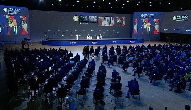 Губернатор Владислав Шапша подвел итоги международного экономического форума