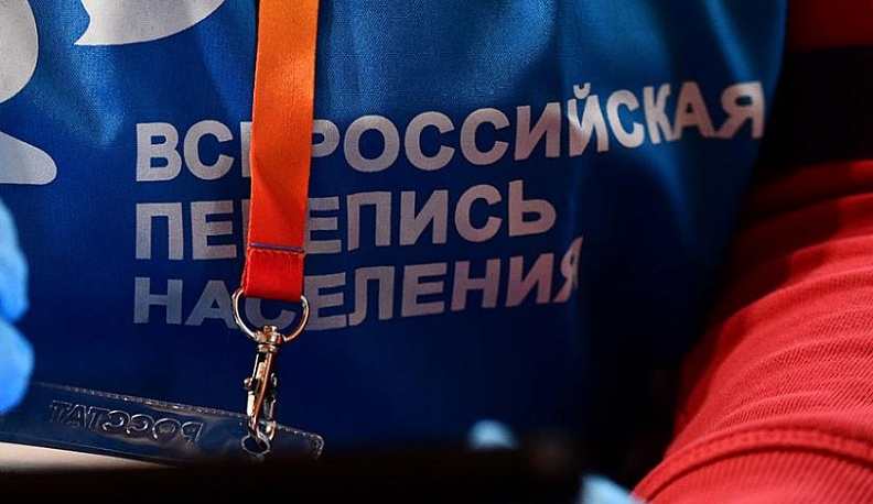 Для участия в переписи у калужан осталось три дня 