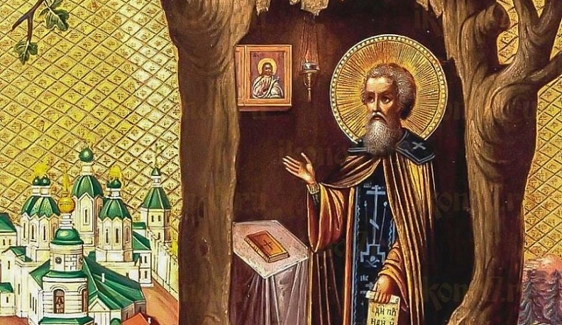 29 июня калужане чтят память преподобного Тихона