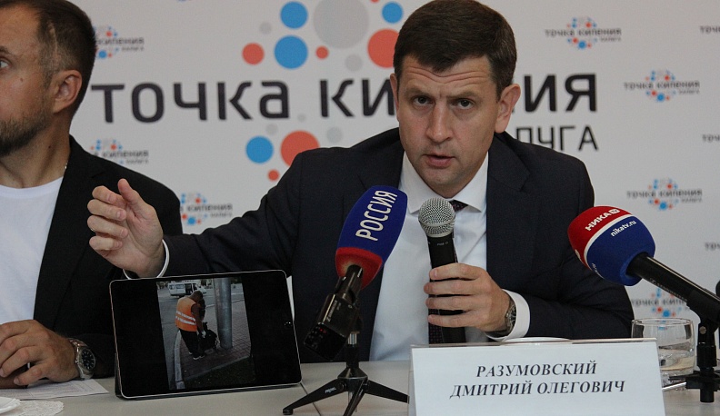 Дмитрий Разумовский доказал существование дворников в Калуге фотографиями