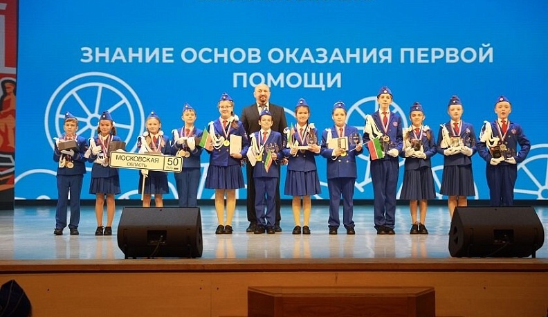 В Калуге подвели итоги Всероссийского конкурса юных инспекторов движения «Безопасное колесо»