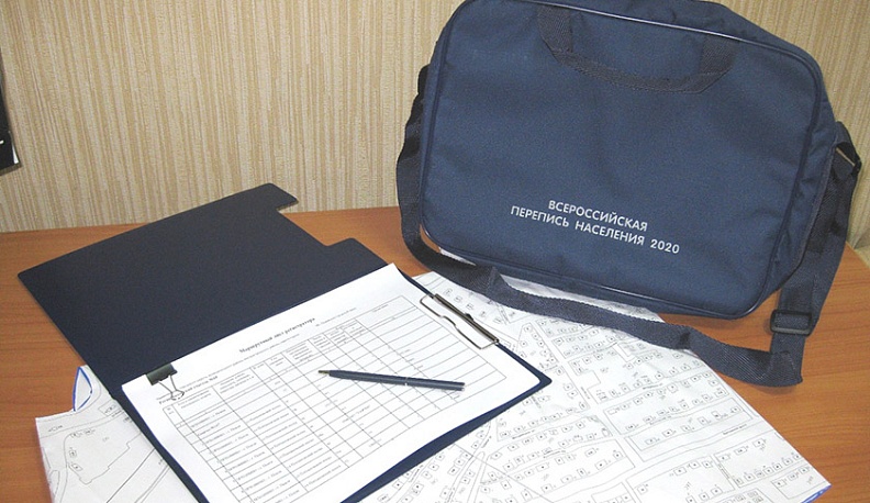Во время переписи-2020 учтут доходы и жилищные условия