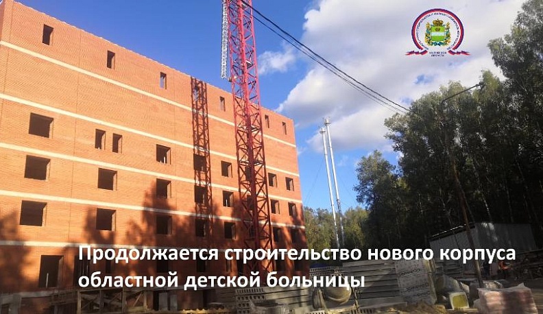В строящемся корпусе Калужской областной детской больницы начали отделку помещений