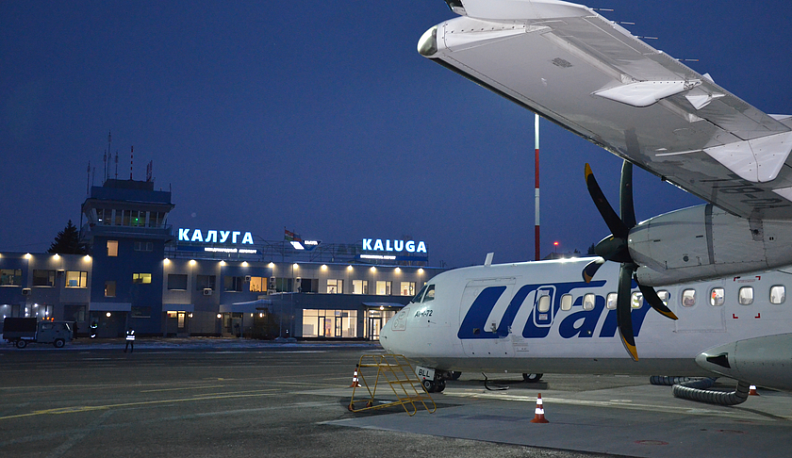 Ворота в небо