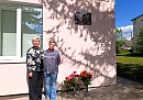 В Думиничах открыли мемориальную доску в память о талантливом художнике и педагоге Сергее Карпикове