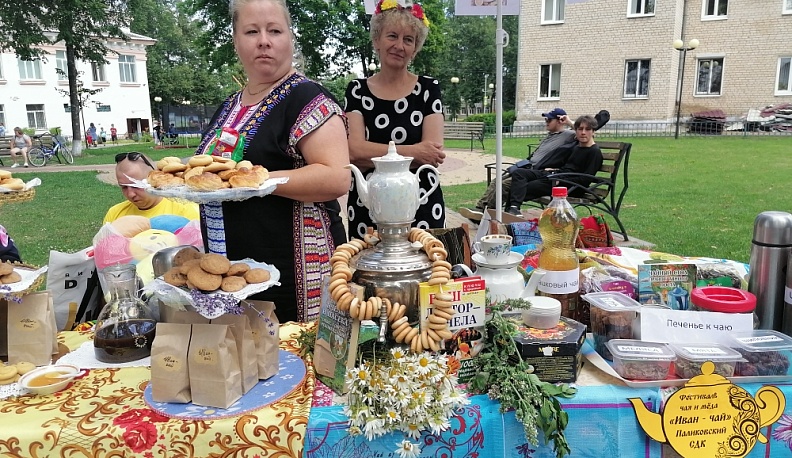 Фестиваль чая и меда "Иван-чай" прошёл в Думиничах