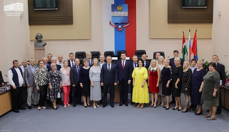 В Калуге достойных калужан наградили почетным званием «Заслуженный работник города Калуги»