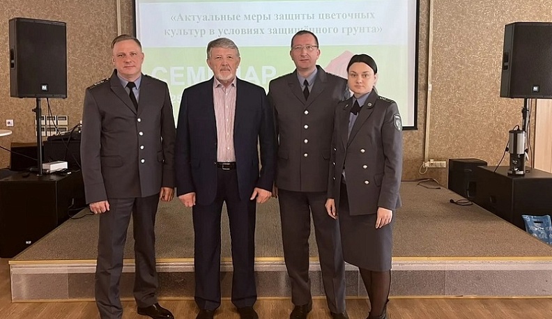 В Малоярославце обсудили защиту цветочных культур в теплицах