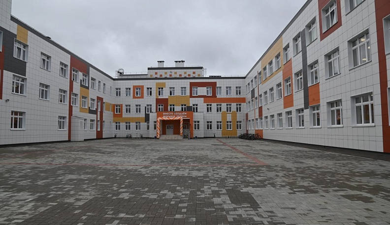 В обнинском Заовражье начала работать новая школа