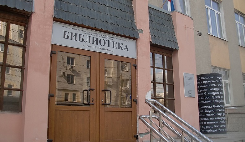 Калужская «Белинка» впервые присоединится к кинофестивалю «Циолковский»