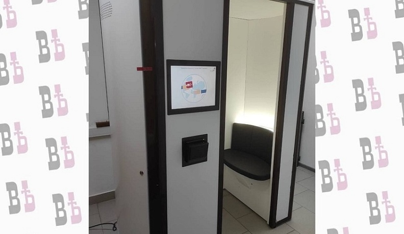 В калужском МФЦ начала работать криптобиокабина