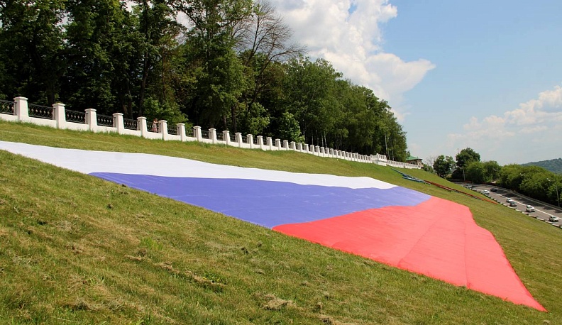 Владислав Шапша рассказал об огромном триколоре  на склоне Центрального парка культуры и отдыха в Калуге
