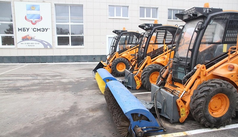 В Калуге протестировали снегоуборочные машины