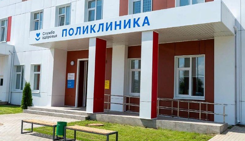 Для продолжительной и активной жизни