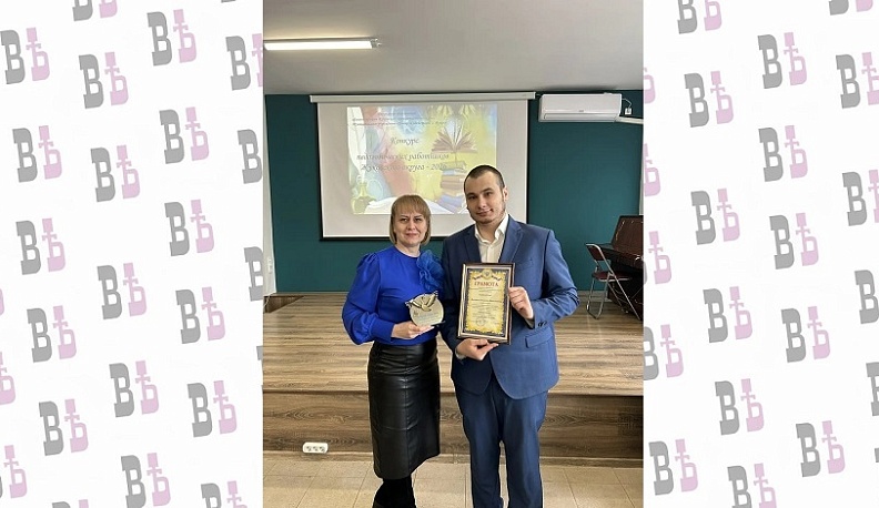 В Жуковском округе выбрали «Учителя года» 