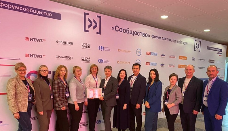 Калужская область заняла 15 место в рейтинге «Регион-НКО»