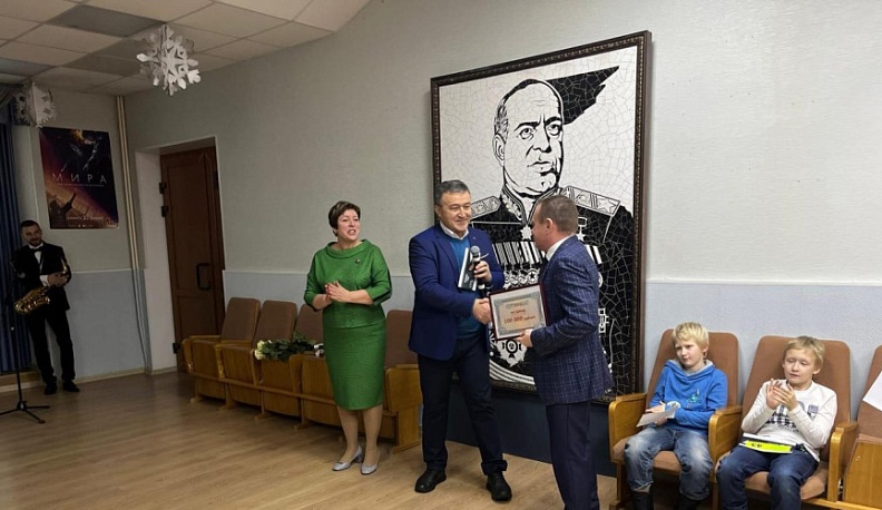 В Жукове открылся кино-концертный зал «Георгиевский»