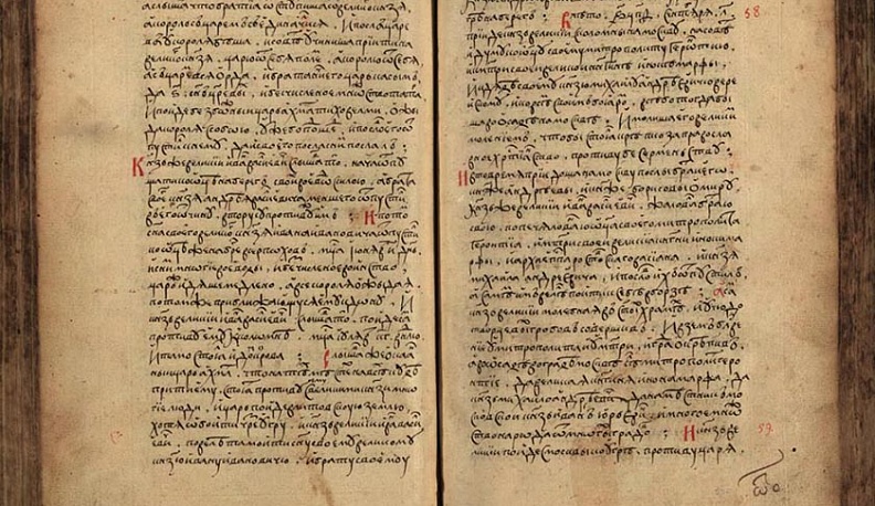 Калужане увидят документ с первым упоминанием о Калуге