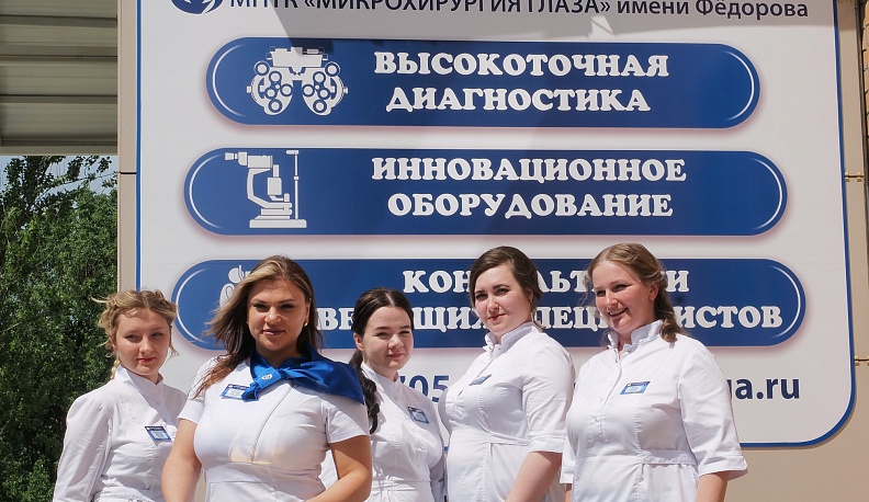 В Калуге открылся офтальмологический диагностический центр МНТК «Микрохирургия глаза»