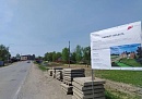 В Козельске приступили к благоустройству общественной территории