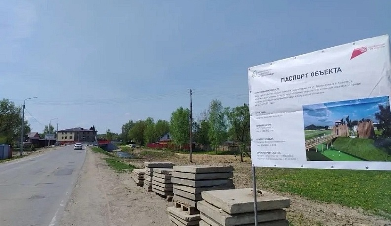 В Козельске приступили к благоустройству общественной территории