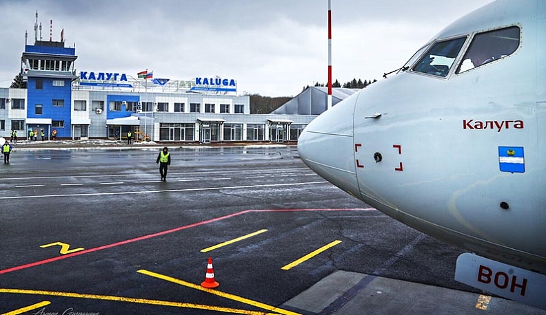 В январе Калуга стала самым дешевым авианаправлением для москвичей