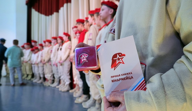 В Ульяновском районе прошла военно-спортивная игра «Сила, слава и доблесть России»