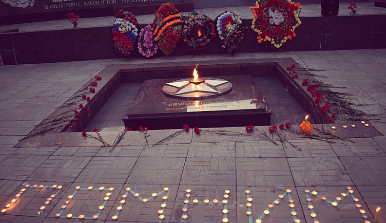 В Жуковском районе отметили День неизвестного солдата