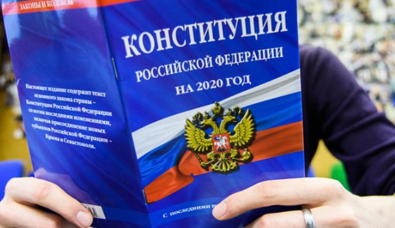 Анатолий Сотников уверен, что поправки в Конституцию важны для каждого