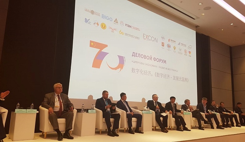 Калужане надеются на увеличение китайских инвестиций