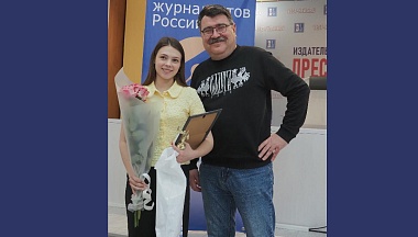 Вдохновлённая Гиляровским