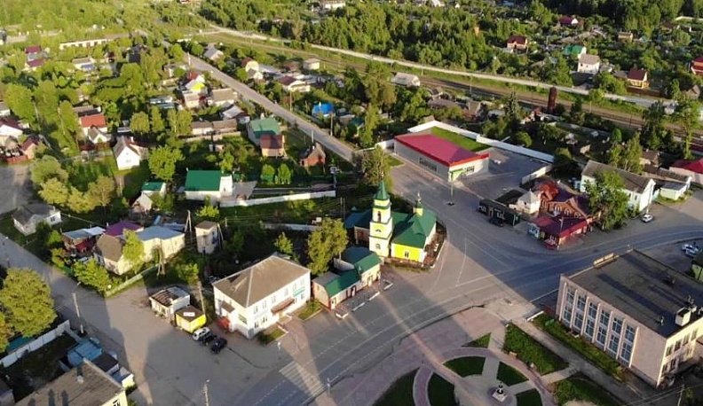 Путешествие во времени 