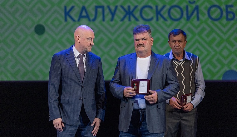 Семь калужских студентов получили стипендии имени Г.И. Сонина