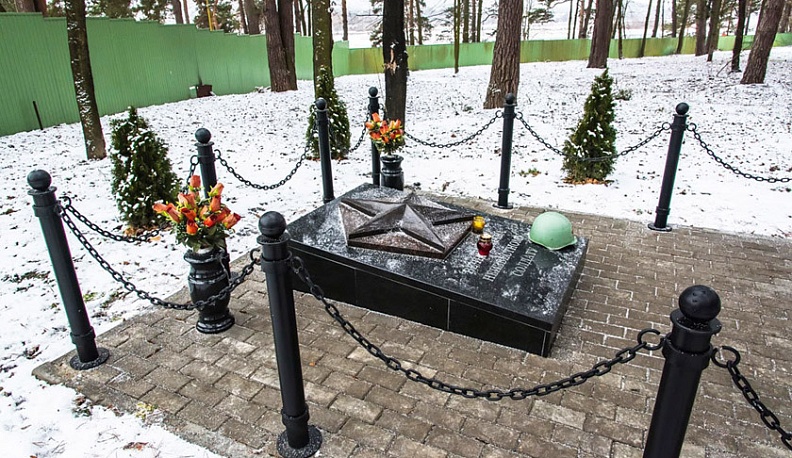 Могила, которой нет