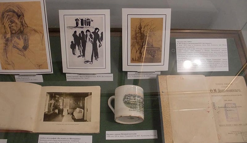 Калужский музей представил артефакты, связанные с Достоевским