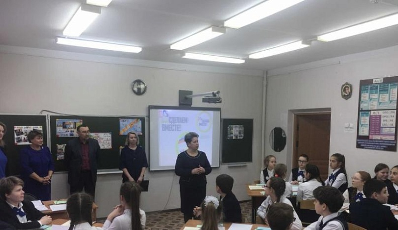 Ученикам одной из калужских школ рассказали о здоровом образе жизни  