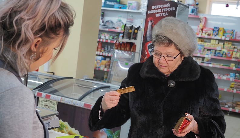 Жизнь налаживается!