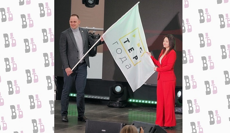 В Калуге передали эстафету Всероссийского конкурса «Мастер года»