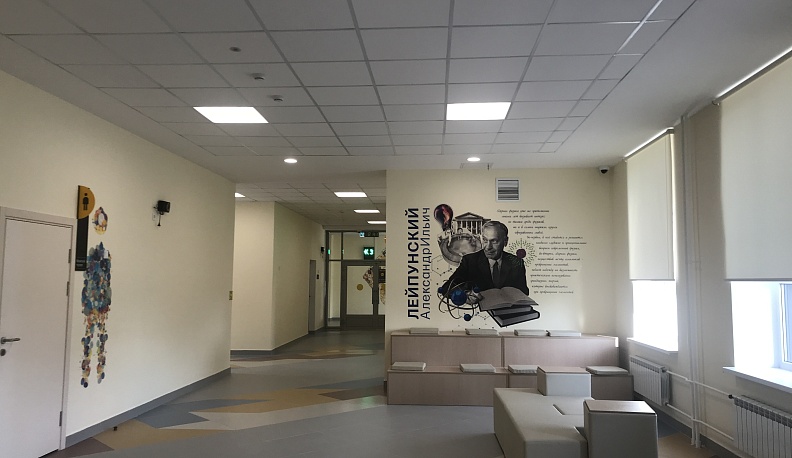 Новую школу открыли в День знаний в Обнинске