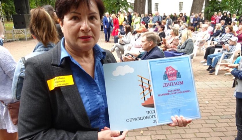 Калужане получили награду за самый ухоженный  двор