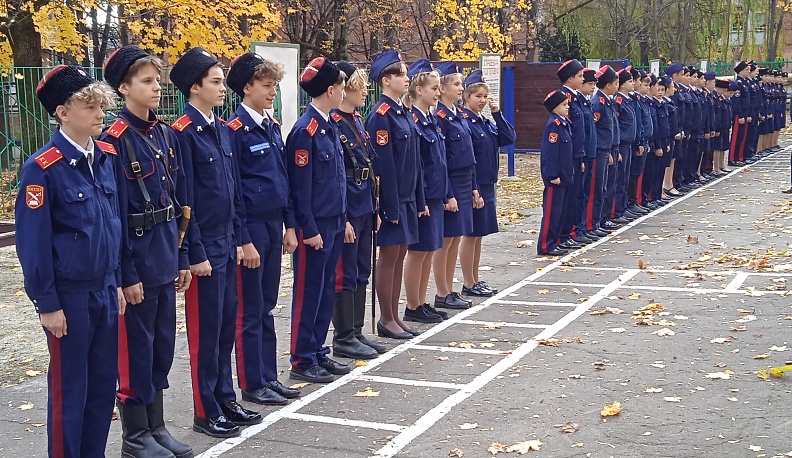 В Калуге определили лучший казачий кадетский класс