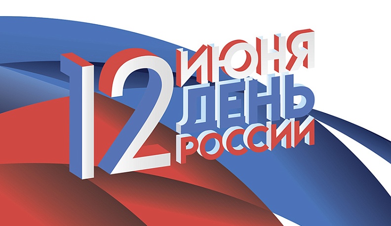 Калужская область присоединилась к акции «Окна России»