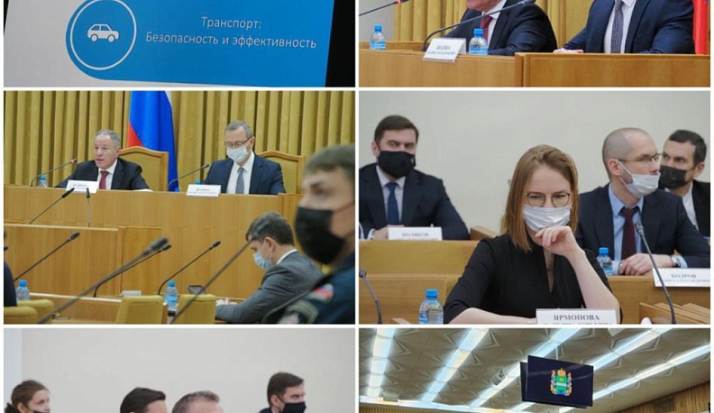 В Калужской области создают систему «Безопасный и умный город»