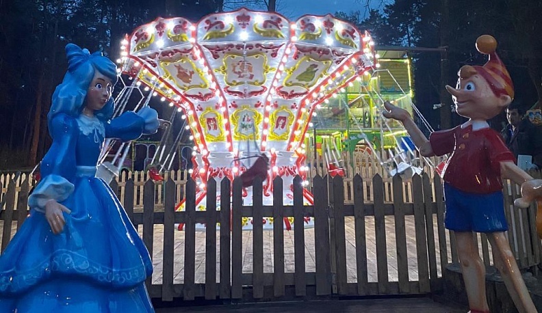 Парк старинный, городской…